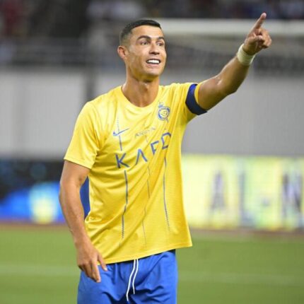 AL NASR