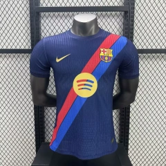 Barcelone Maillot Spécial Edition 20 Version Player 2025-26
