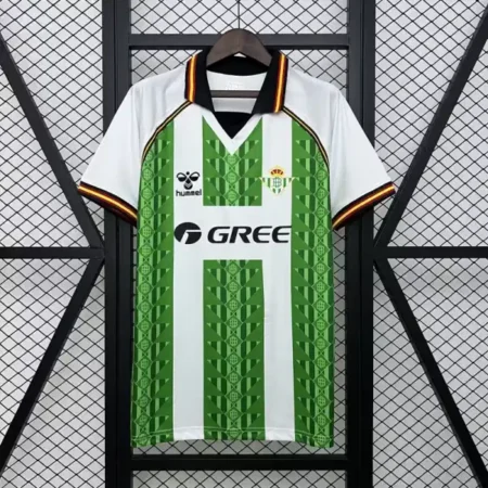 Betis Seville Maillot Domicile 2025-26