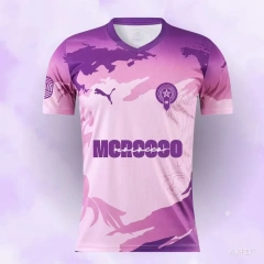 Maroc Maillot Spécial Edition 1 2025-26