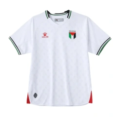 Palestine Maillot Domicile 2024